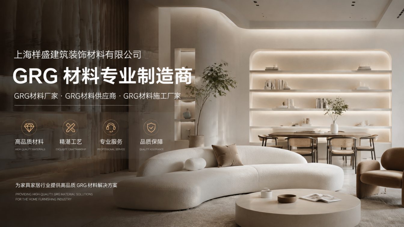 海北藏族自治州还在为成本工期发愁？